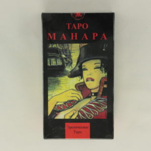 Таро Манара (реплика)