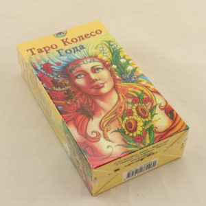 Таро Колесо Года (реплика)