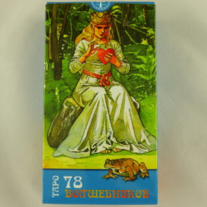 Таро 78 Волшебников (издательство "Анкх")