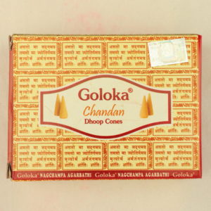 Конусы Чандан, Goloka