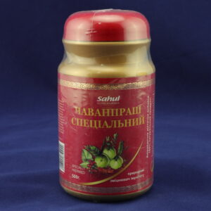 Чаванпраш специальный "Sahul" (сертифицированный в Украине)
