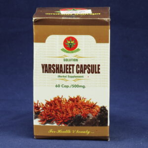 Yarshajeet (Кордицепс) в капсулах, натуральный антибиотик